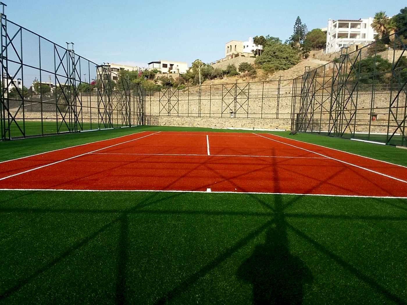 Çok Amaçlı Sahalar
